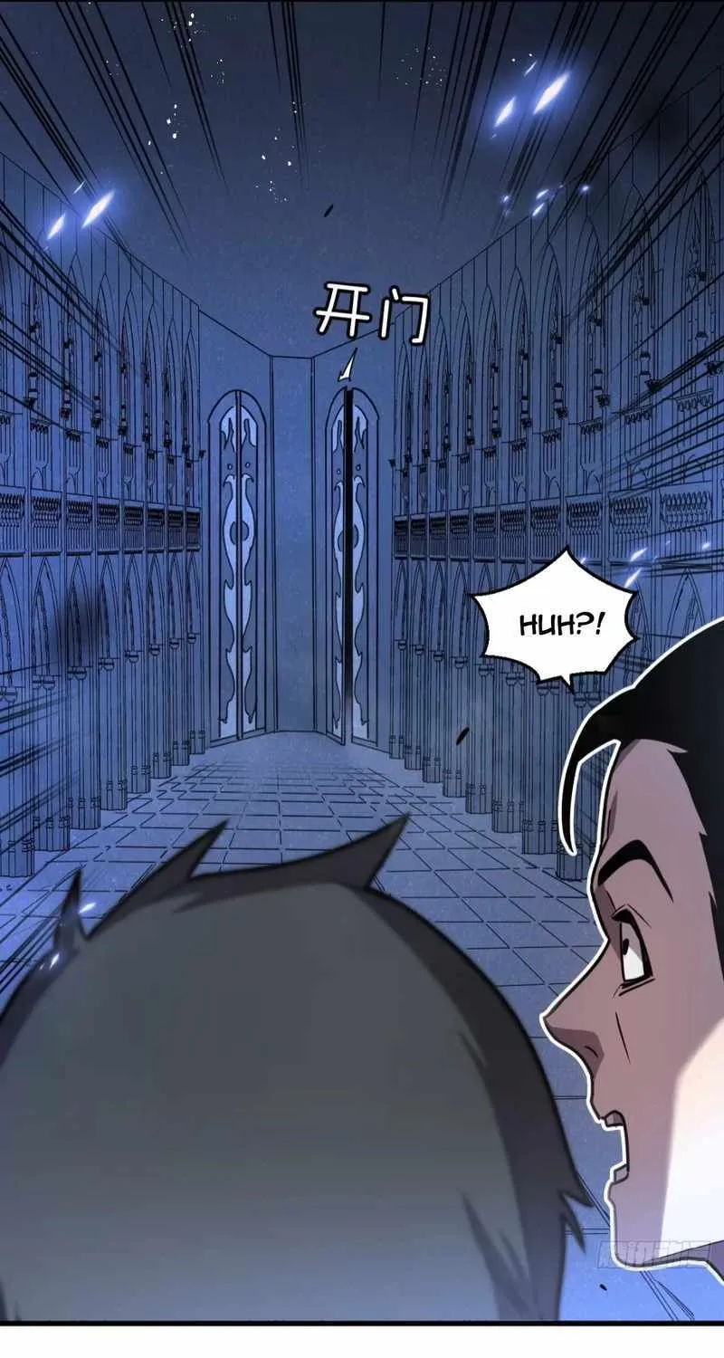 Read My System Is Very Serious chapter 4 image 51 on Lezhin