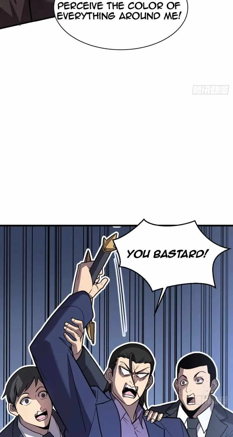 Read My System Is Very Serious chapter 4 image 63 on Lezhin