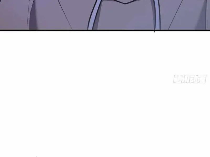 Read My System Is Very Serious chapter 4 image 70 on Lezhin