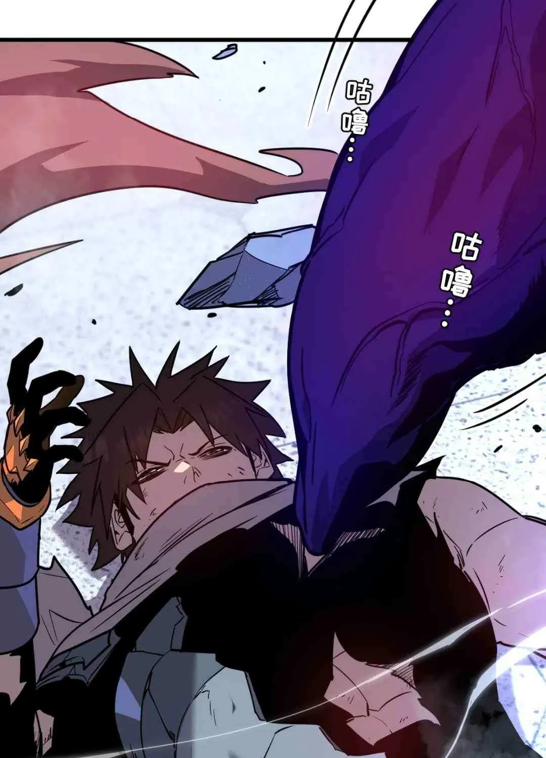 Read My System Is Very Serious chapter 40 image 105 on Lezhin
