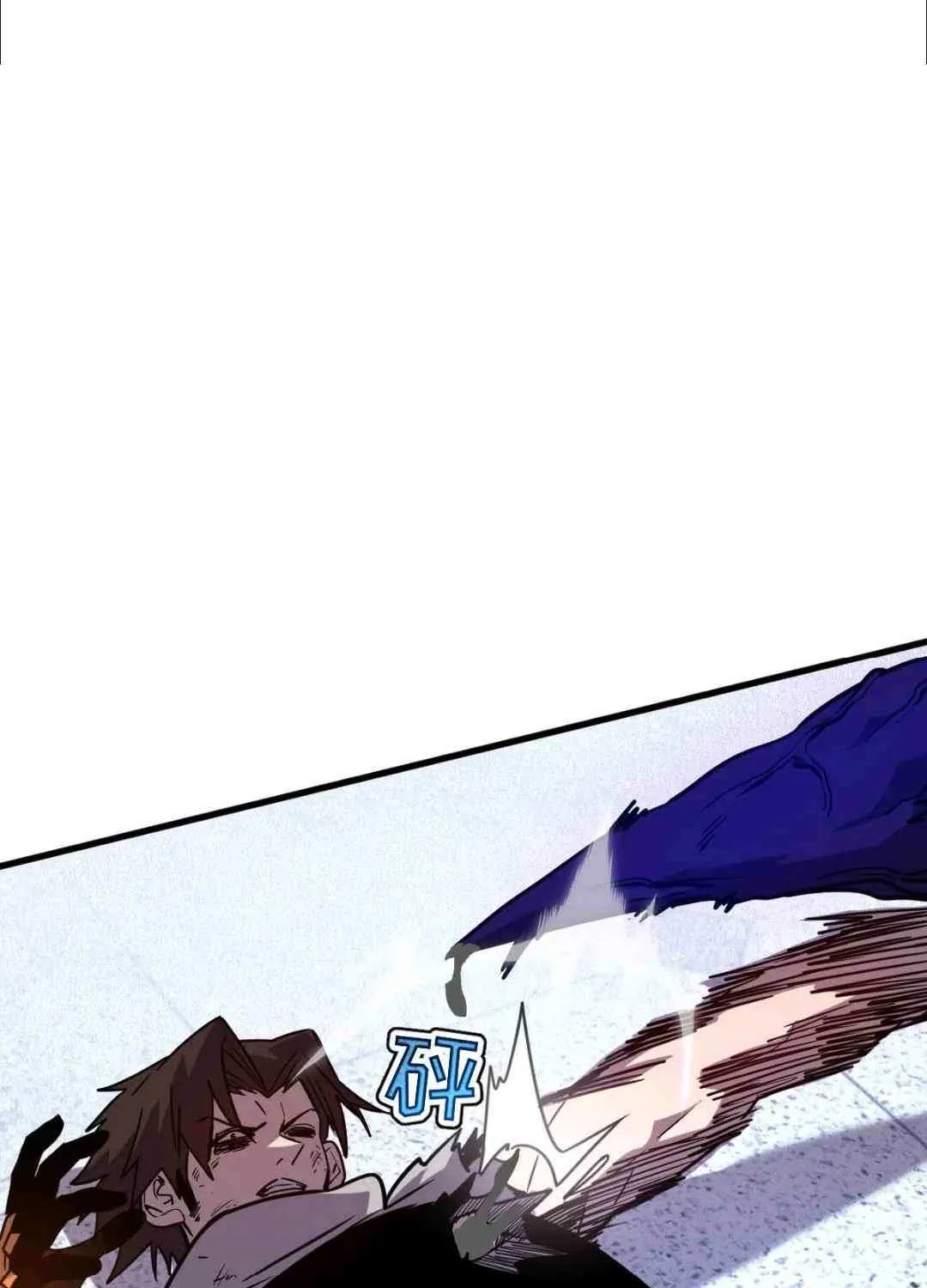 Read My System Is Very Serious chapter 40 image 108 on Lezhin