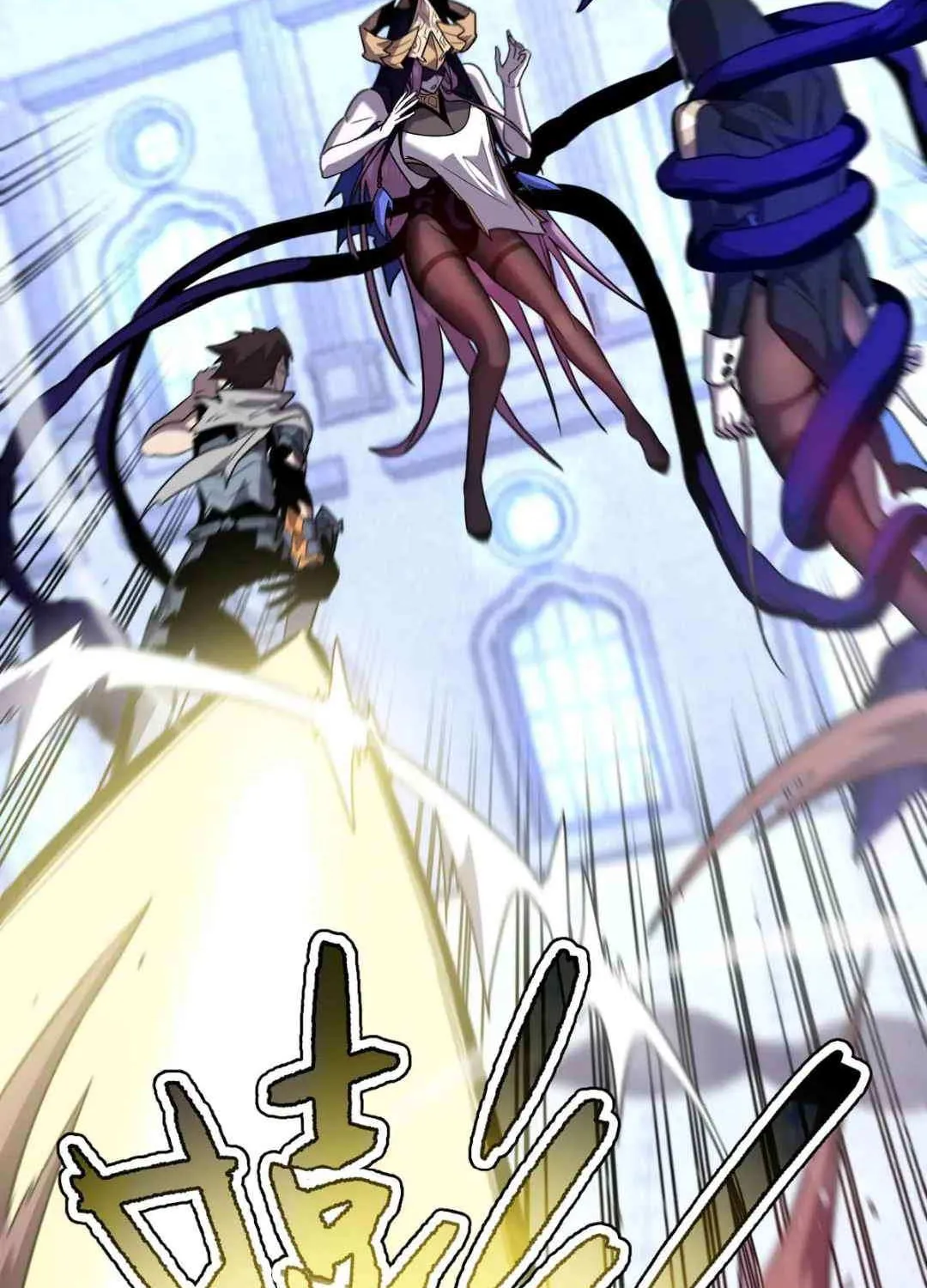 Read My System Is Very Serious chapter 40 image 110 on Lezhin