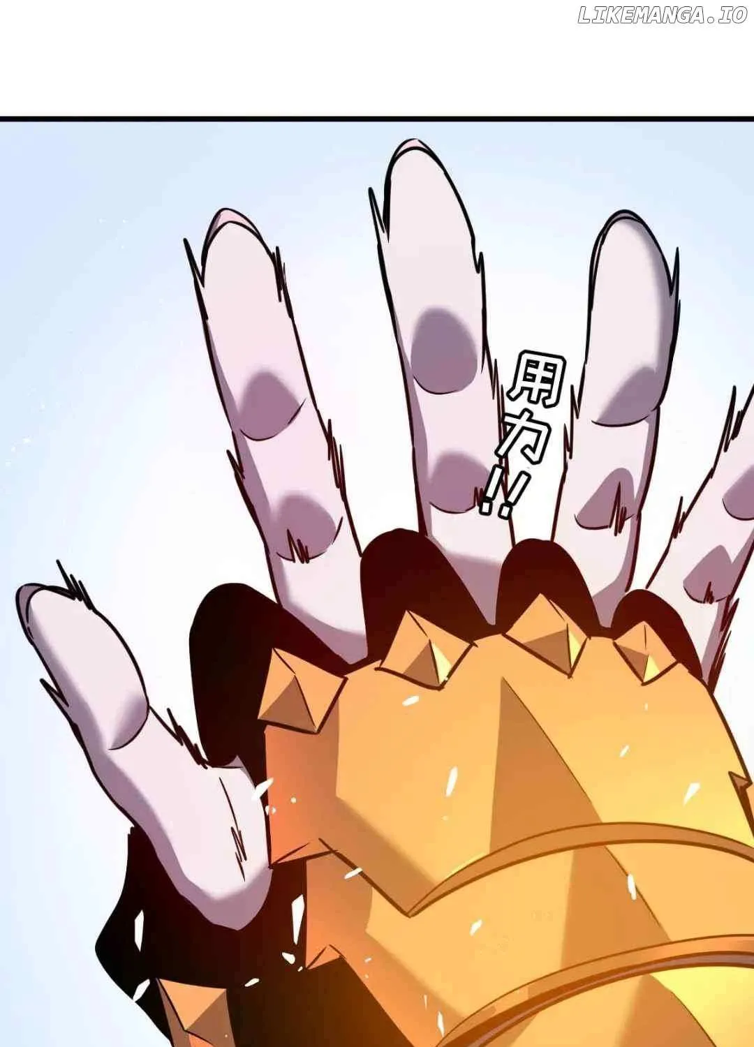 Read My System Is Very Serious chapter 40 image 116 on Lezhin