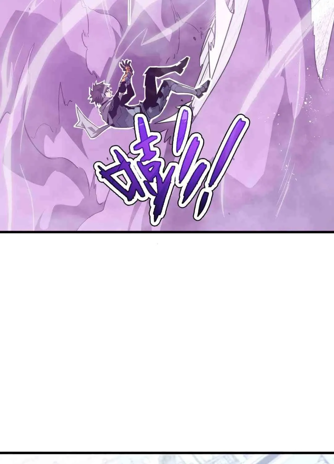 Read My System Is Very Serious chapter 40 image 20 on Lezhin