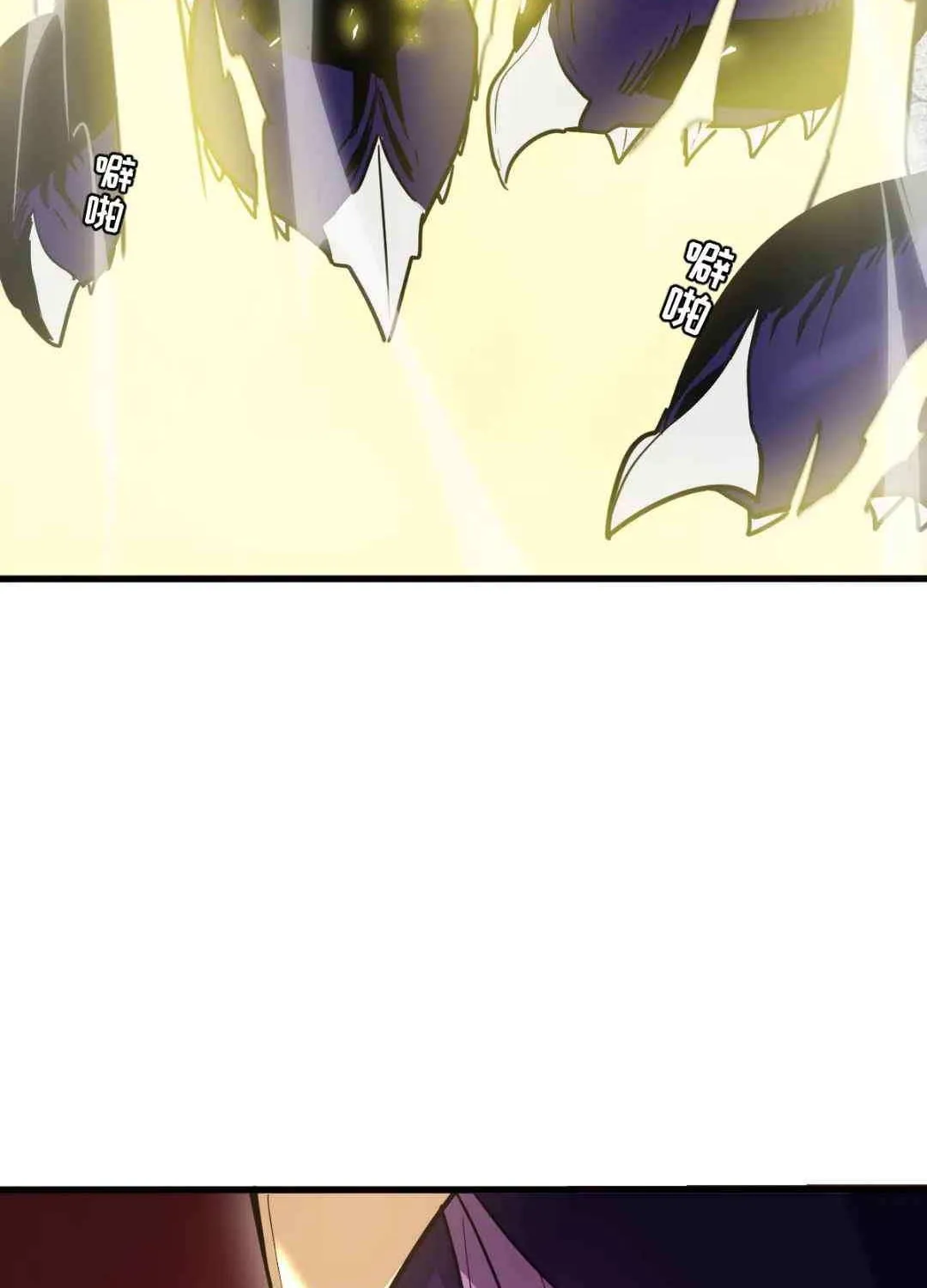 Read My System Is Very Serious chapter 40 image 28 on Lezhin