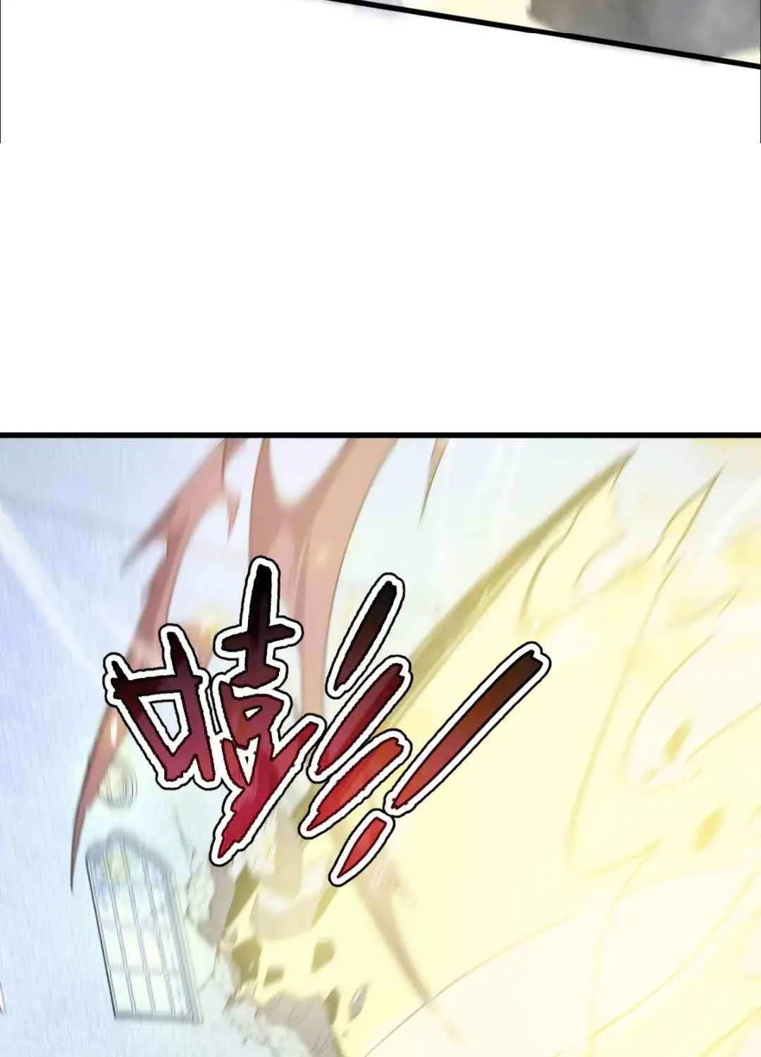 Read My System Is Very Serious chapter 40 image 34 on Lezhin