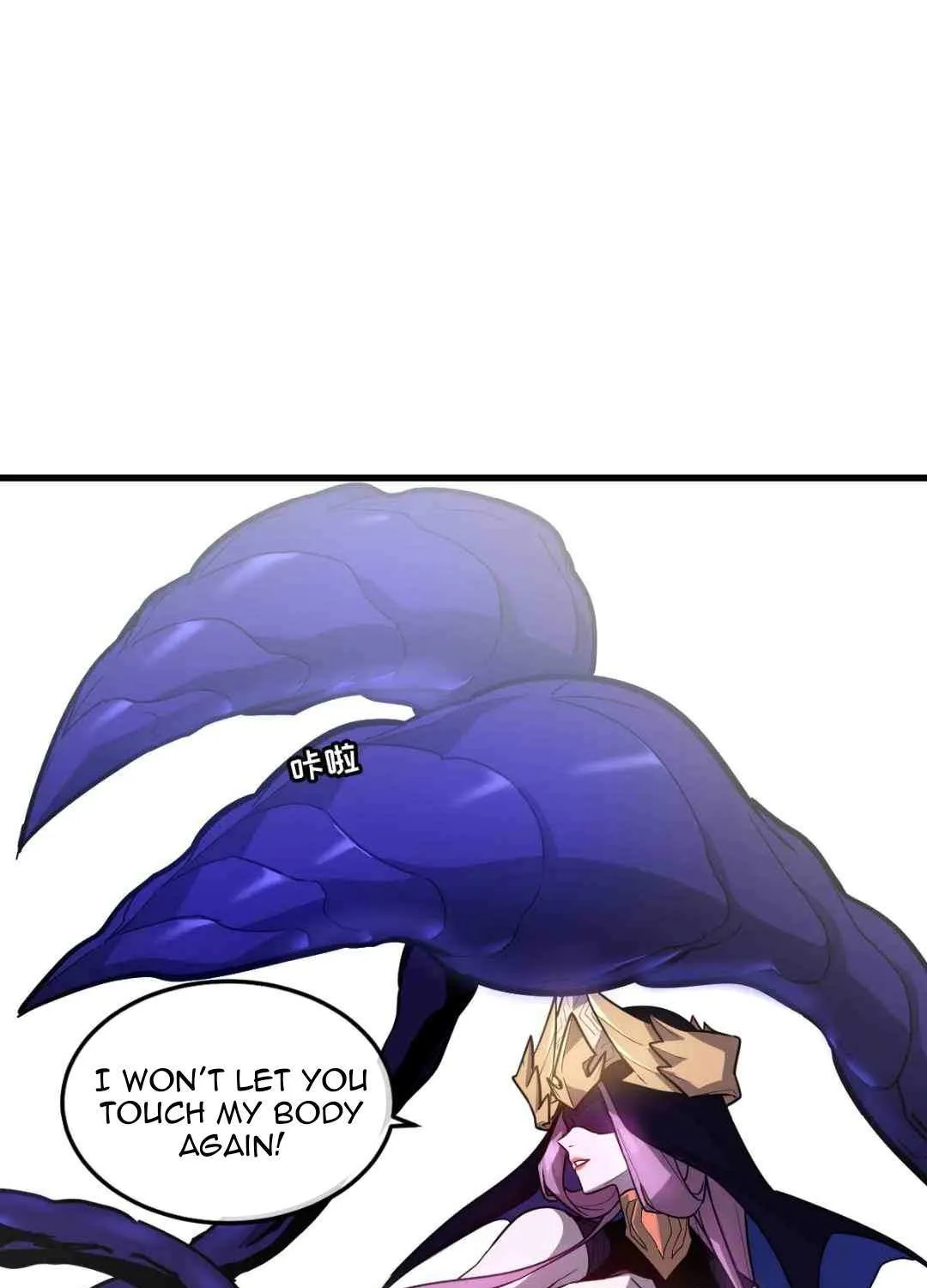 Read My System Is Very Serious chapter 40 image 52 on Lezhin