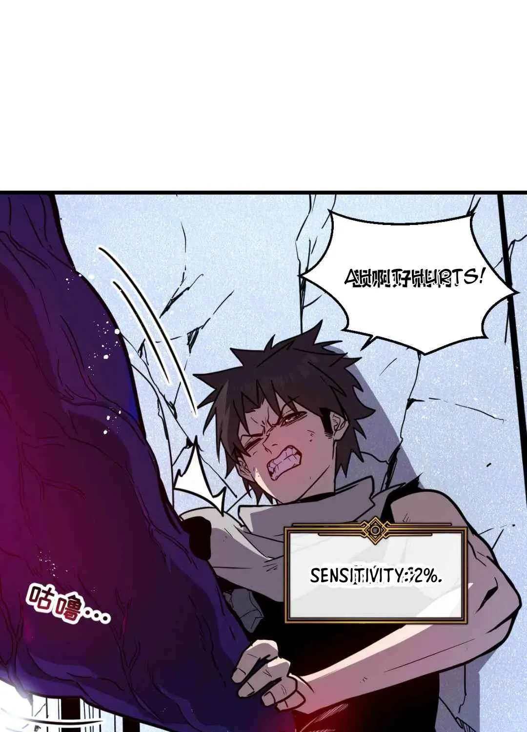 Read My System Is Very Serious chapter 40 image 76 on Lezhin