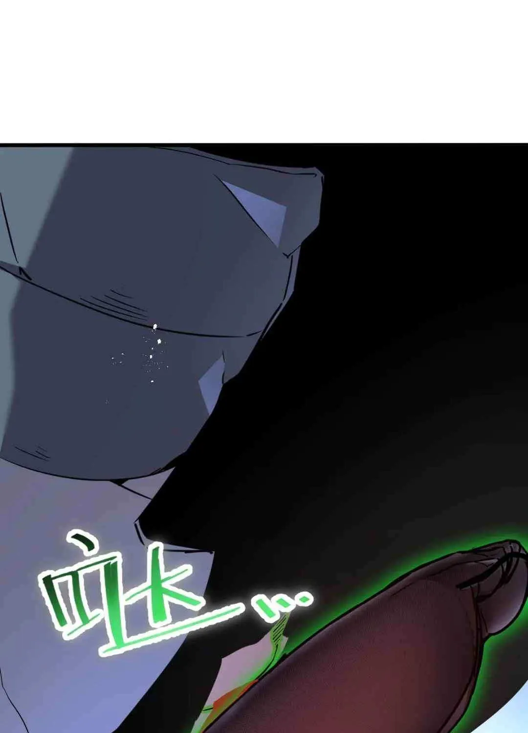 Read My System Is Very Serious chapter 40 image 83 on Lezhin