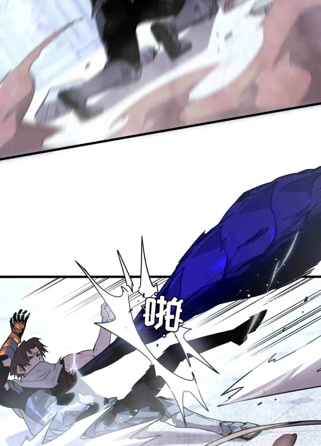 Read My System Is Very Serious chapter 40 image 93 on Lezhin
