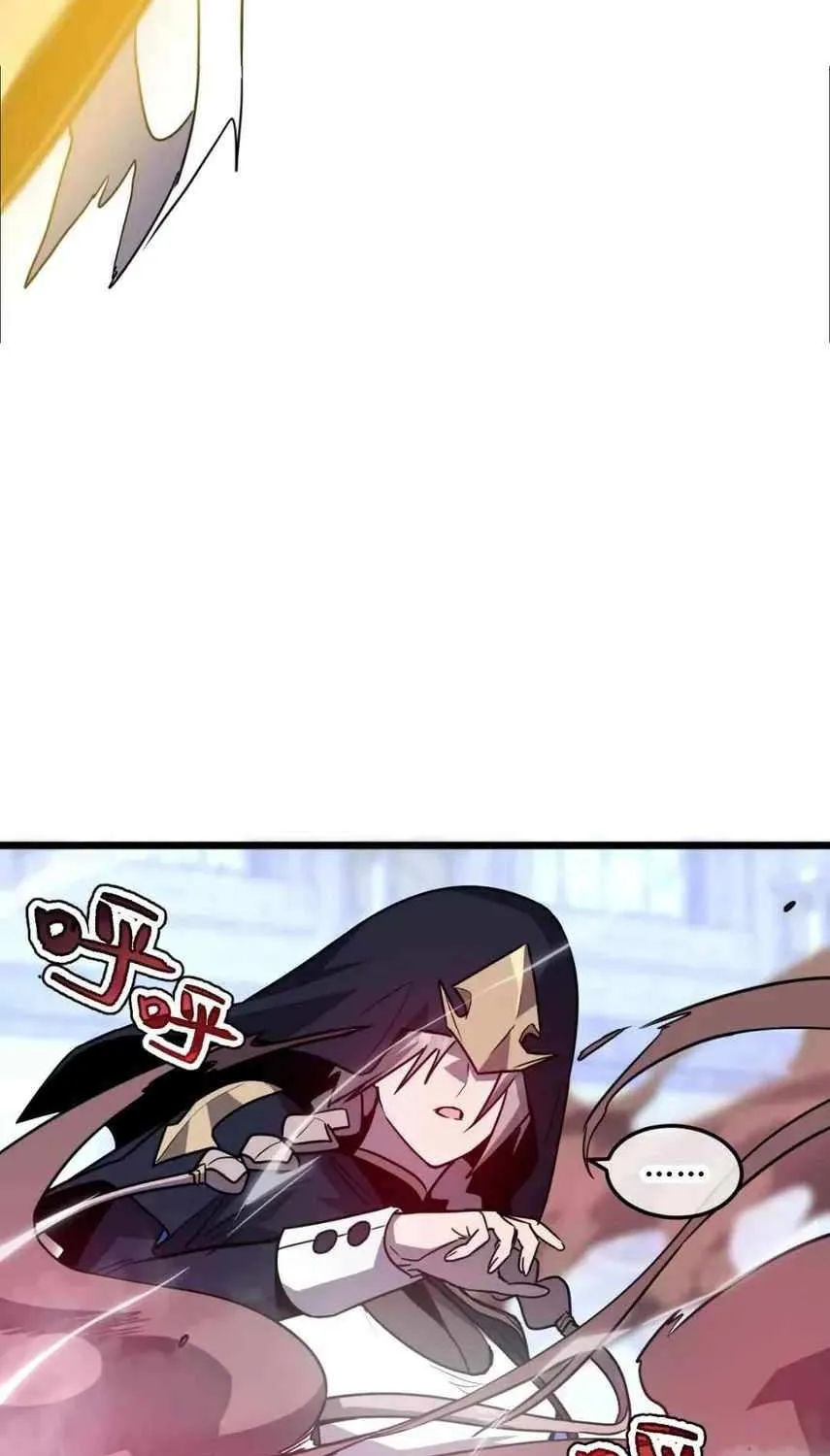 My System Is Very Serious Chapter 41 page 30 - 