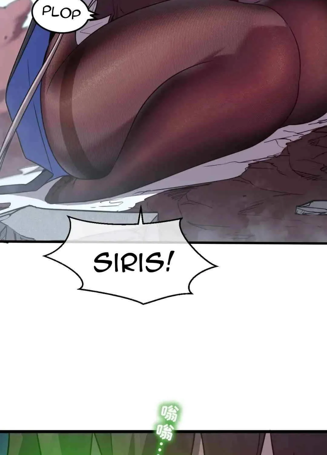 My System Is Very Serious Chapter 41 page 47 - 
