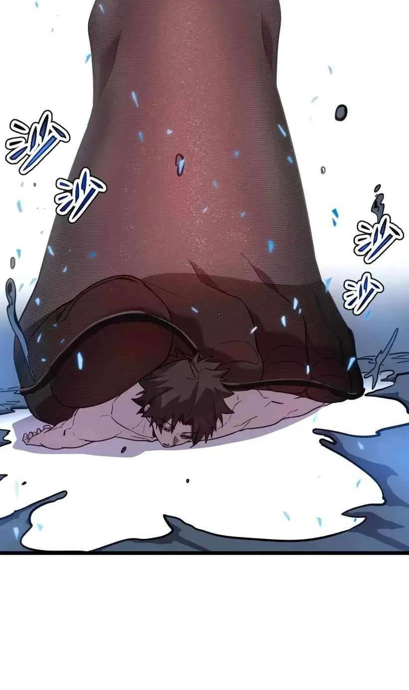 My System Is Very Serious Chapter 41 page 72 - 