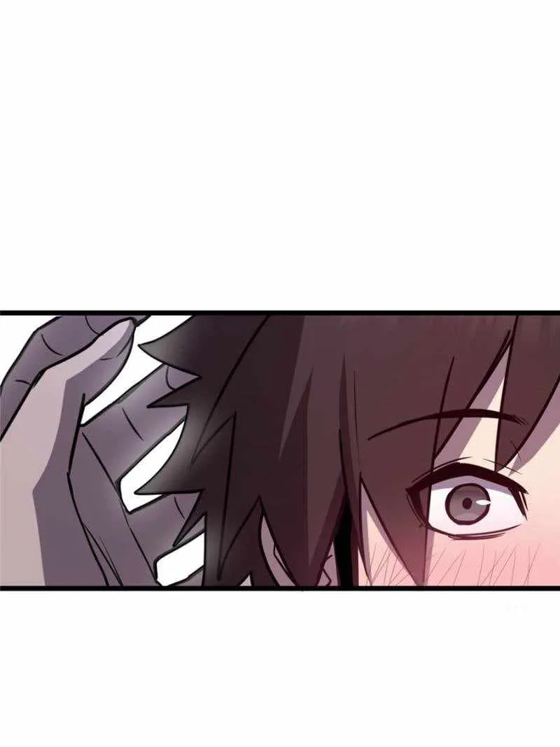 Read My System Is Very Serious chapter 43 image 59 on Lezhin