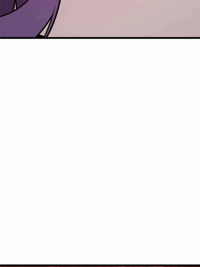 Read My System Is Very Serious chapter 44 image 104 on Lezhin