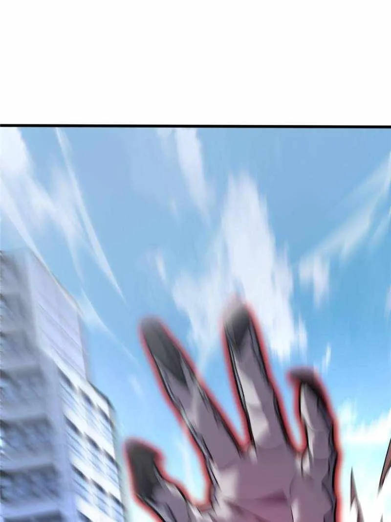 Read My System Is Very Serious chapter 44 image 3 on Lezhin