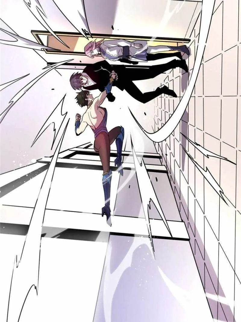 Read My System Is Very Serious chapter 44 image 56 on Lezhin