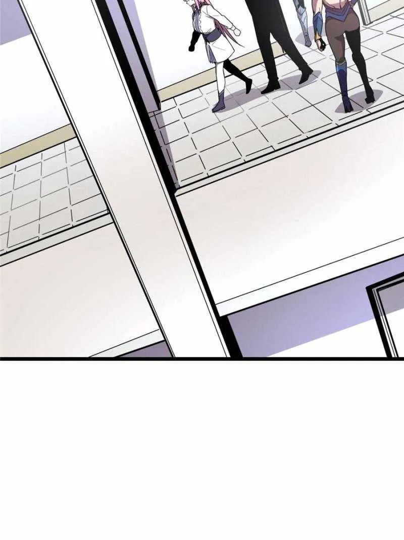Read My System Is Very Serious chapter 44 image 75 on Lezhin