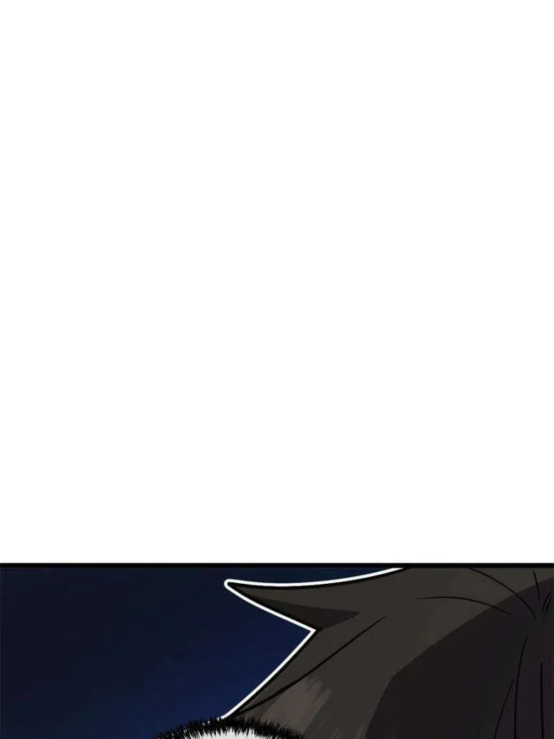 Read My System Is Very Serious chapter 46 image 102 on Lezhin