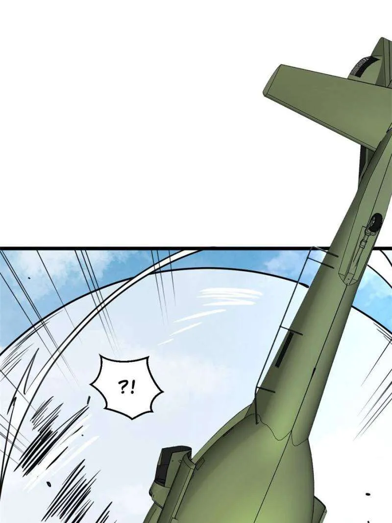 Read My System Is Very Serious chapter 46 image 27 on Lezhin