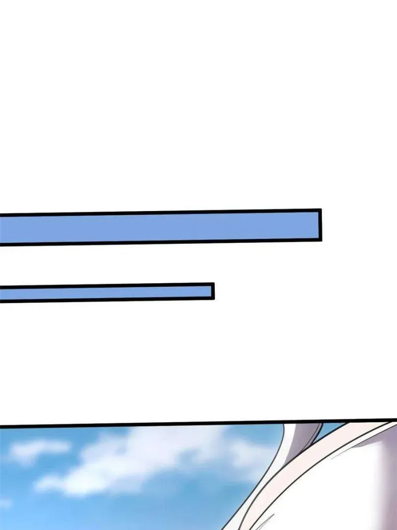 Read My System Is Very Serious chapter 46 image 55 on Lezhin