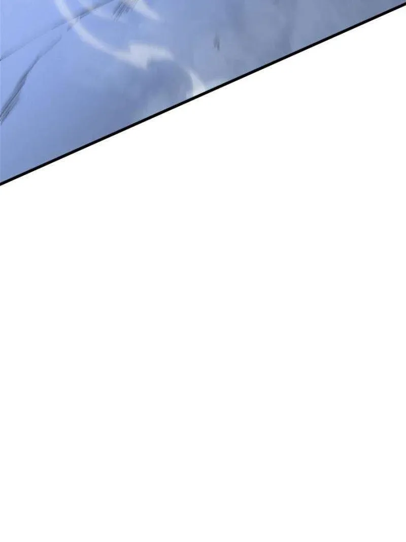 Read My System Is Very Serious chapter 46 image 76 on Lezhin