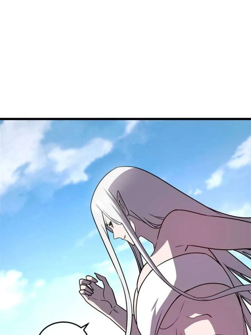 Read My System Is Very Serious chapter 46 image 88 on Lezhin