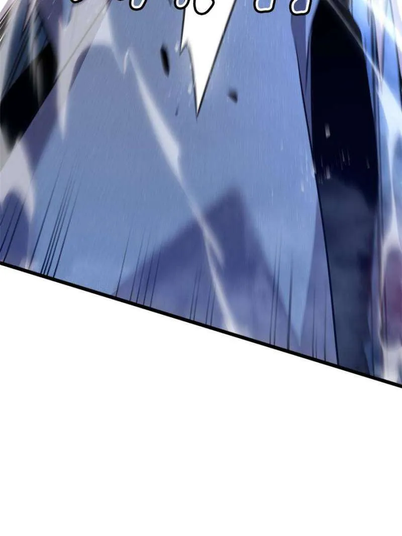 Read My System Is Very Serious chapter 47 image 104 on Lezhin