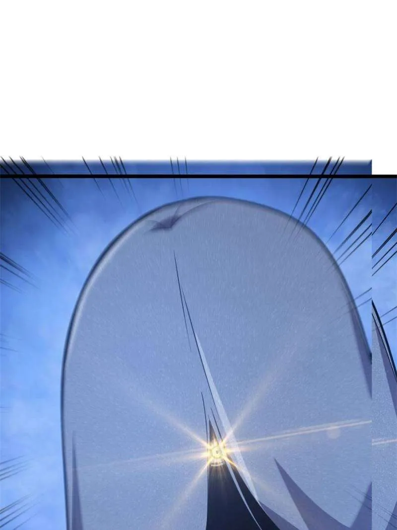 Read My System Is Very Serious chapter 47 image 110 on Lezhin