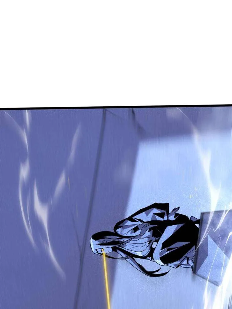Read My System Is Very Serious chapter 47 image 14 on Lezhin