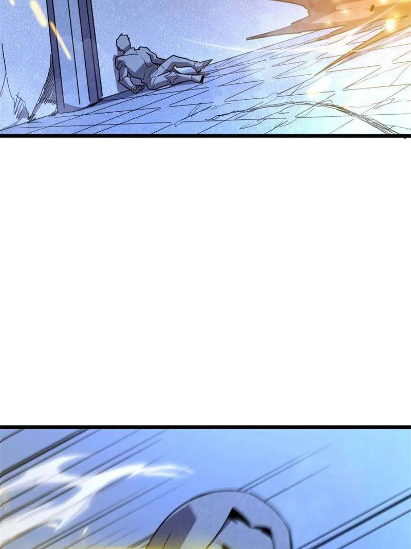 Read My System Is Very Serious chapter 47 image 59 on Lezhin
