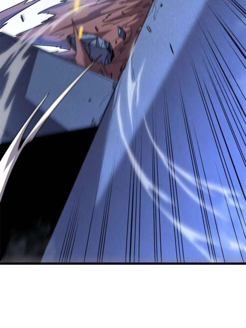 Read My System Is Very Serious chapter 47 image 65 on Lezhin