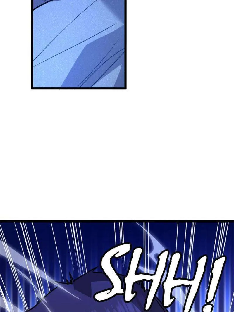 Read My System Is Very Serious chapter 47 image 8 on Lezhin
