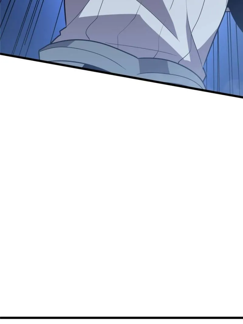 Read My System Is Very Serious chapter 48 image 104 on Lezhin