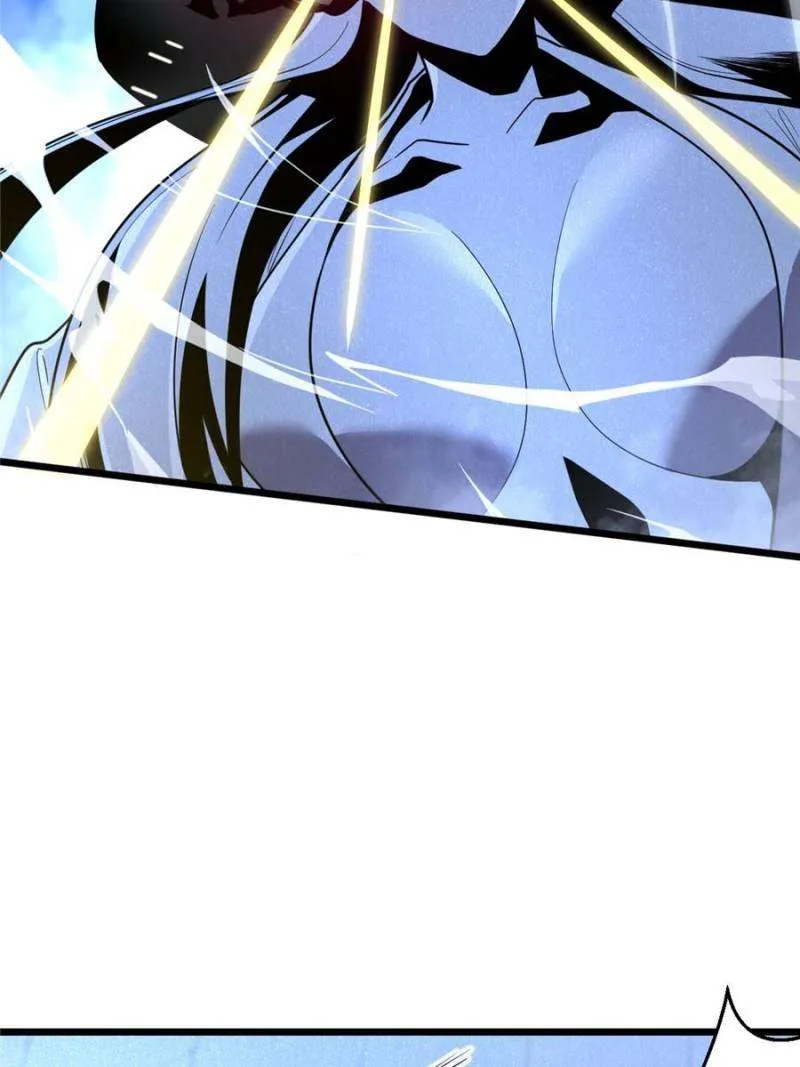 Read My System Is Very Serious chapter 48 image 14 on Lezhin