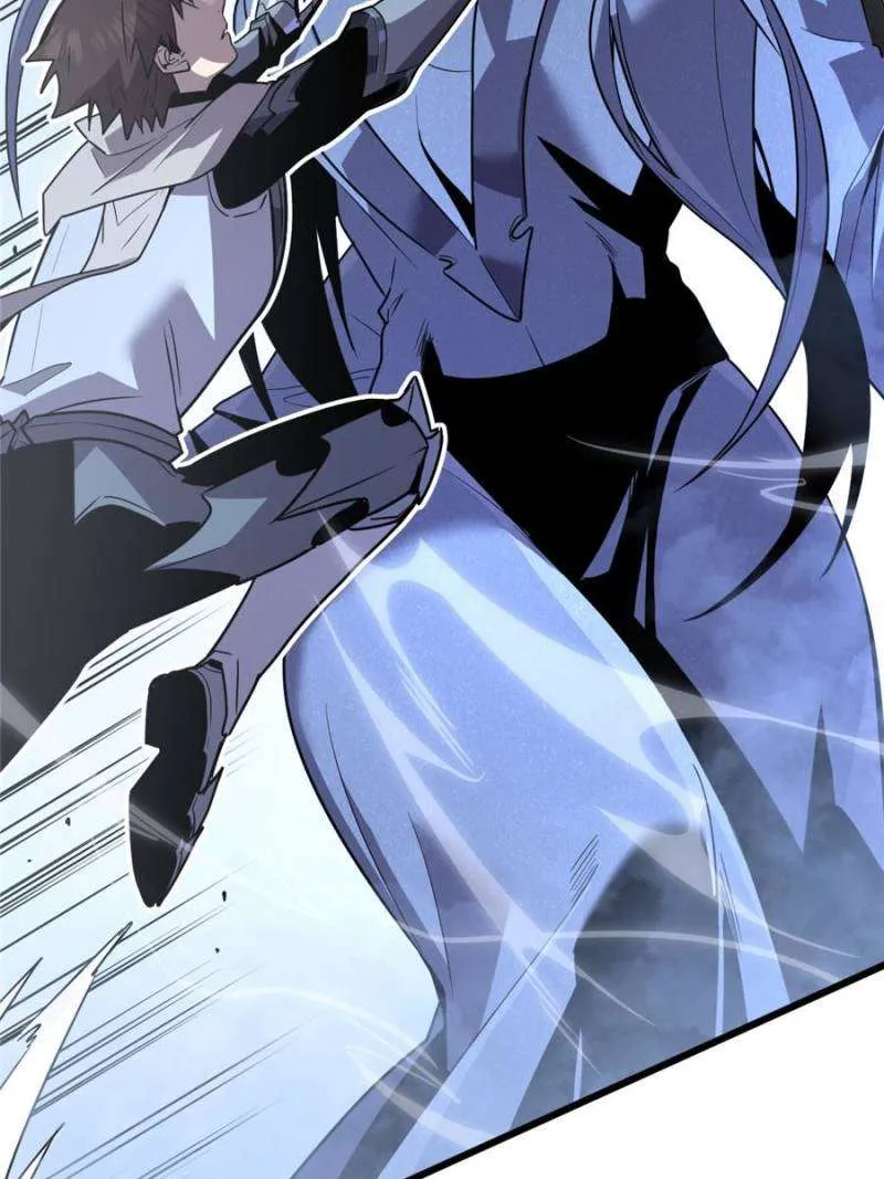 Read My System Is Very Serious chapter 48 image 21 on Lezhin