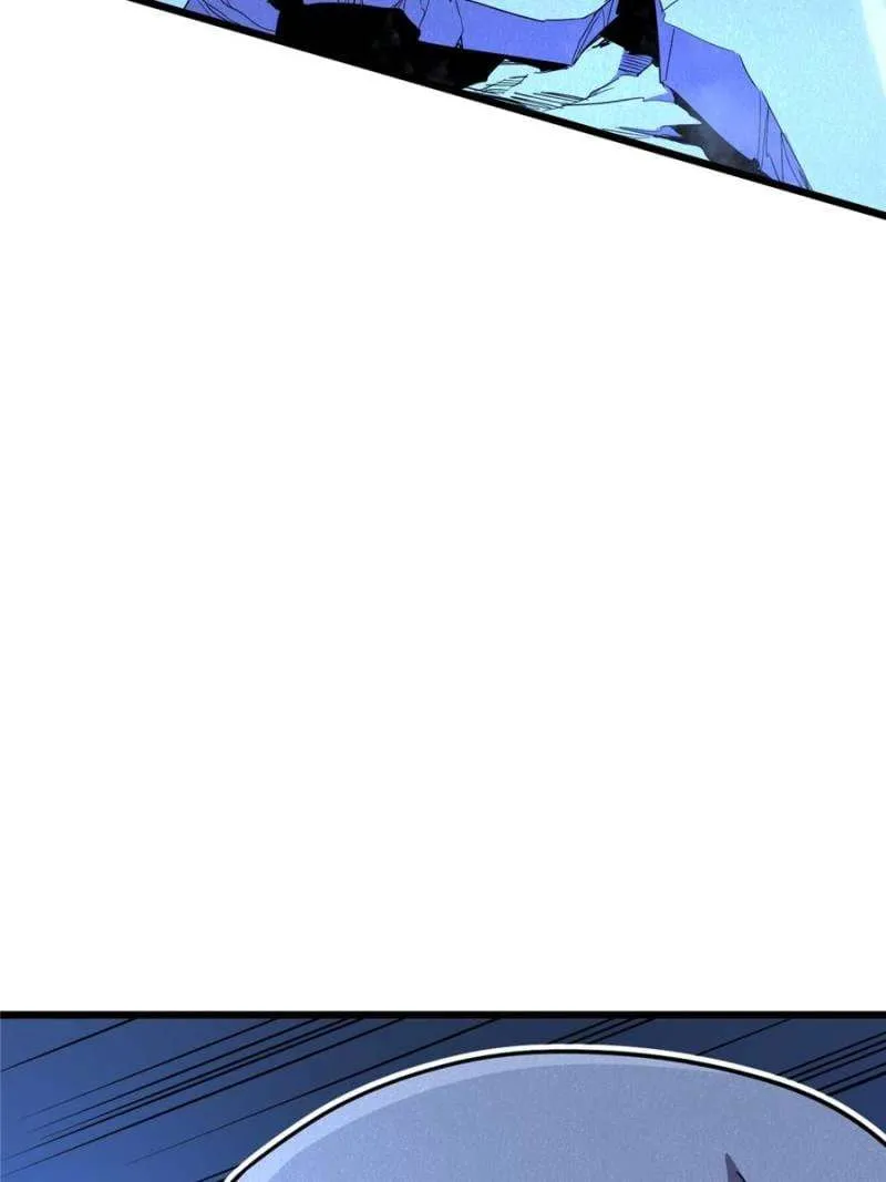 Read My System Is Very Serious chapter 48 image 4 on Lezhin