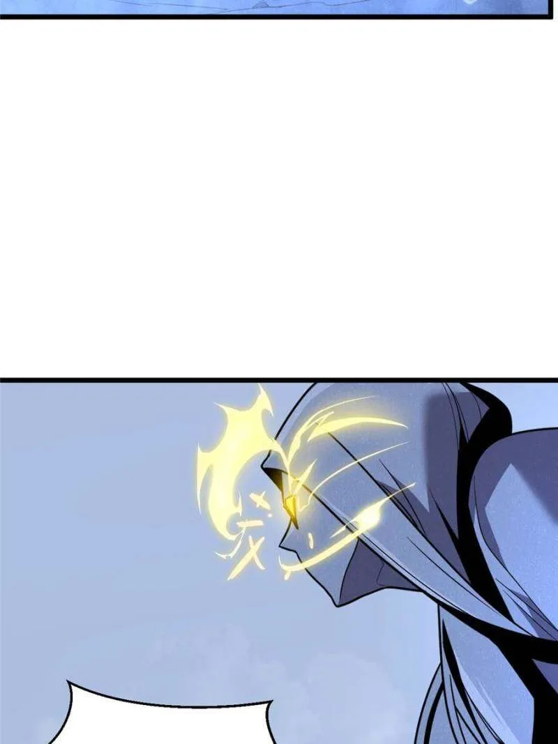 Read My System Is Very Serious chapter 48 image 48 on Lezhin
