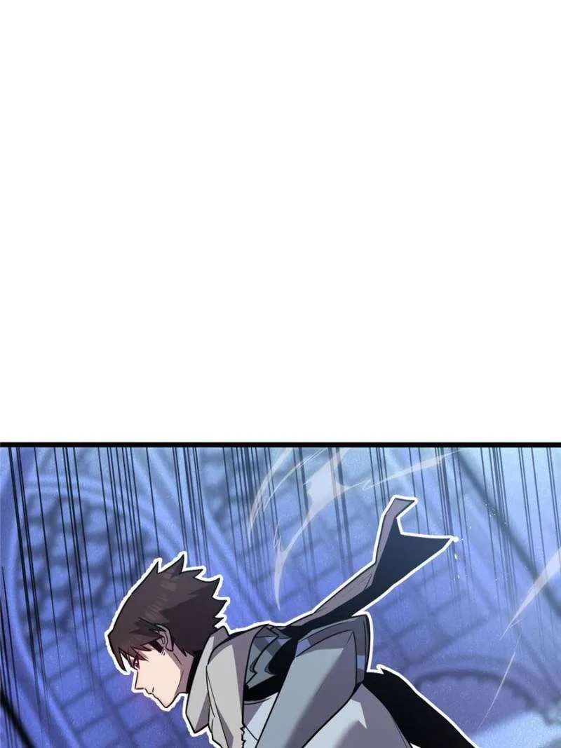 Read My System Is Very Serious chapter 49 image 105 on Lezhin