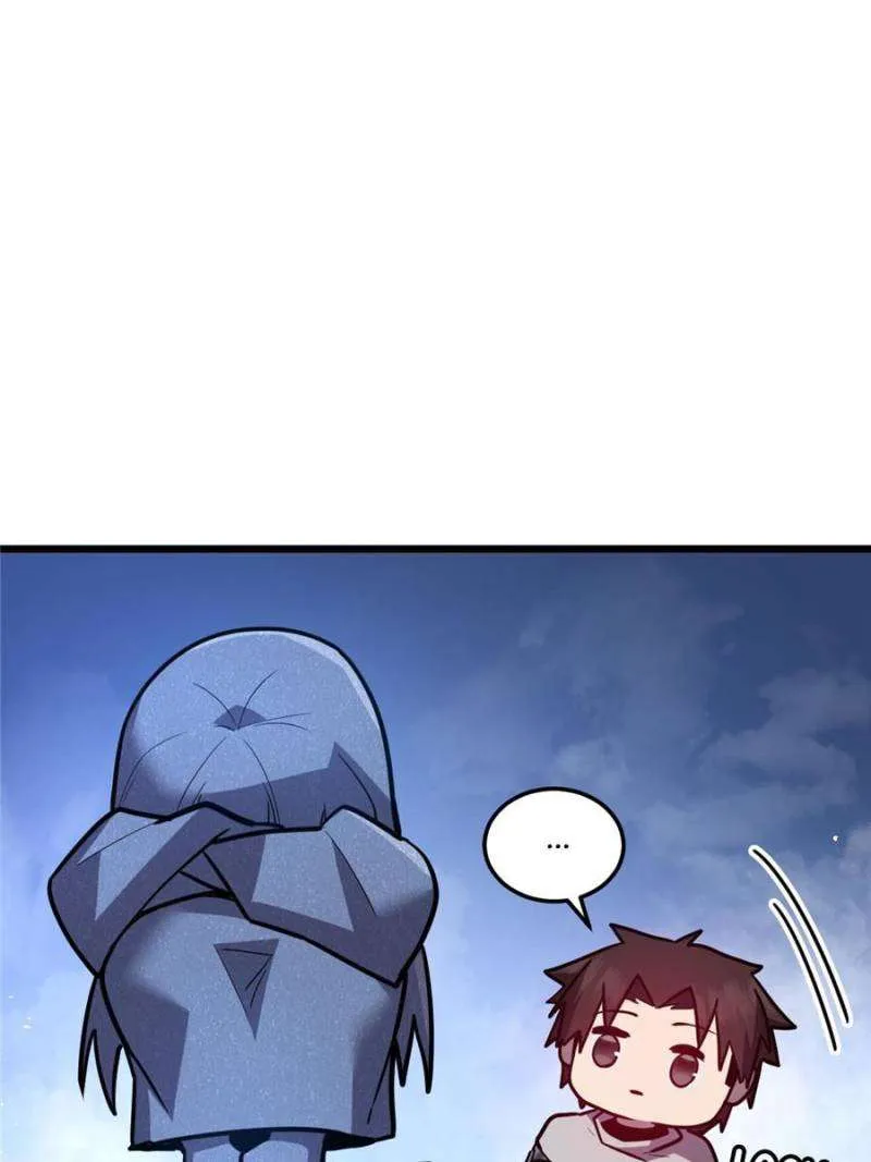 Read My System Is Very Serious chapter 49 image 112 on Lezhin