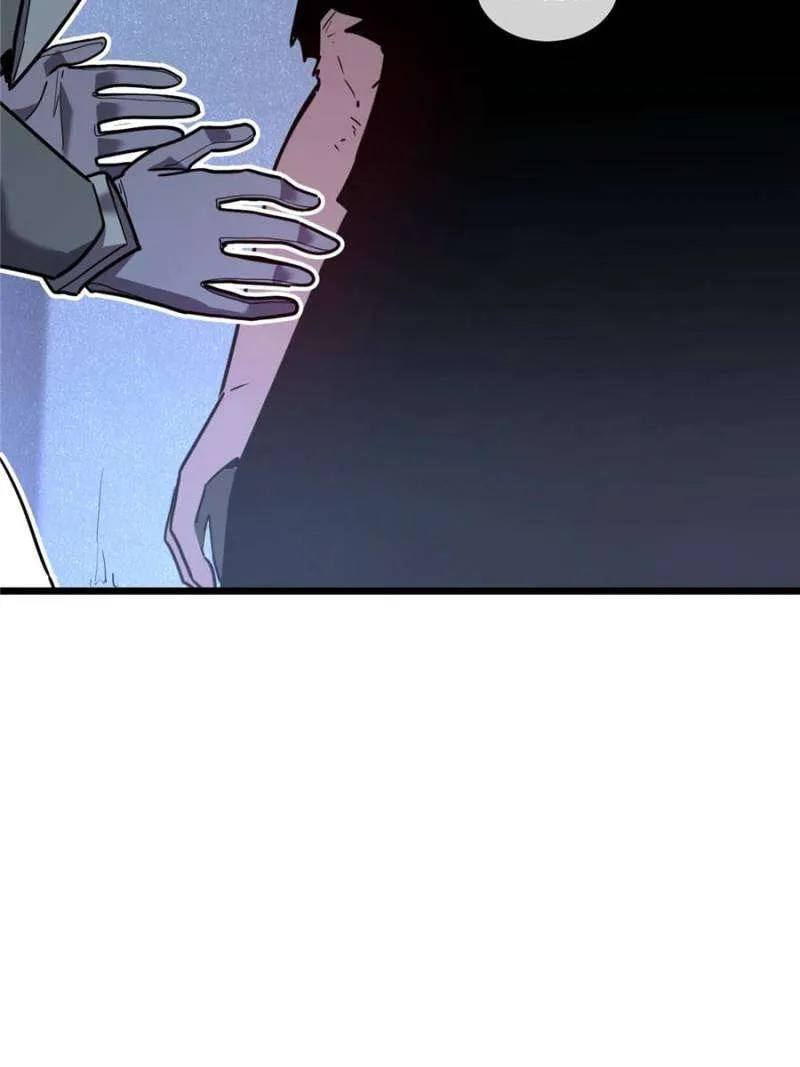 Read My System Is Very Serious chapter 49 image 5 on Lezhin