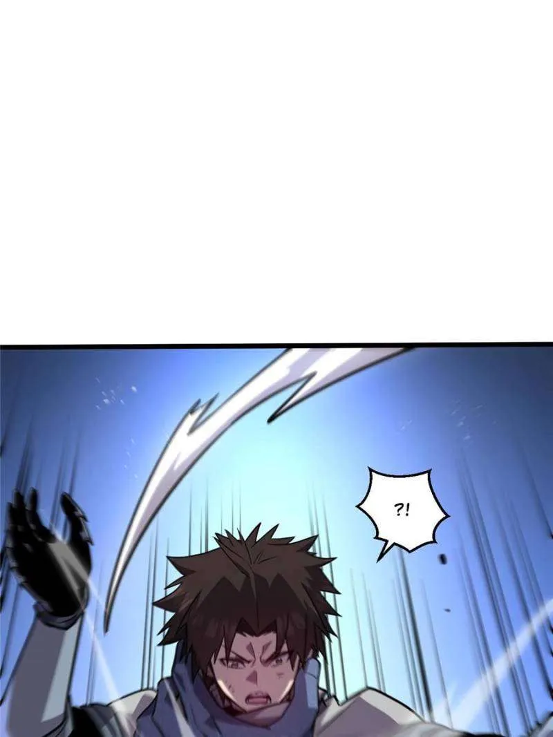 Read My System Is Very Serious chapter 49 image 72 on Lezhin