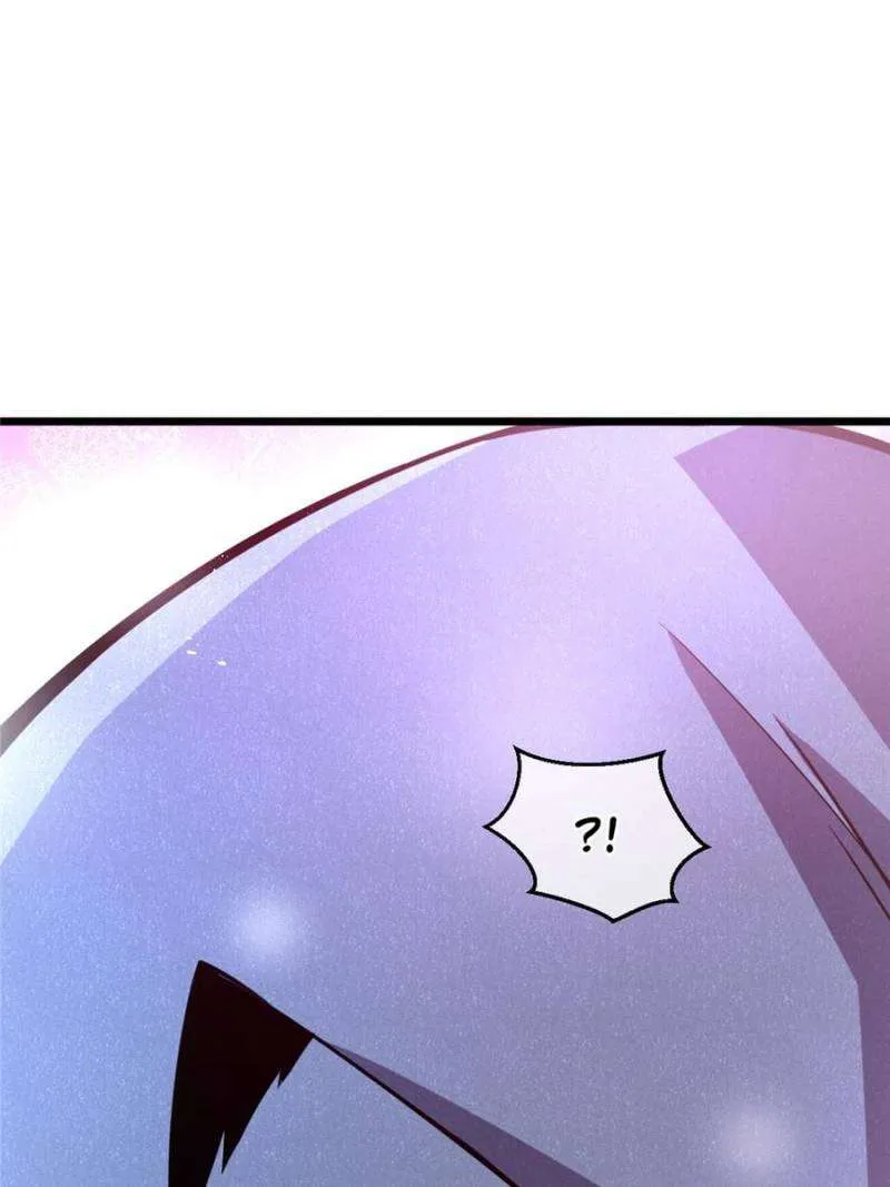Read My System Is Very Serious chapter 49 image 86 on Lezhin