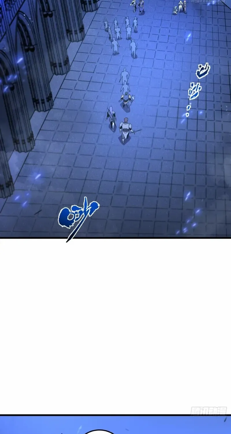 My System Is Very Serious Chapter 5 page 3 - 