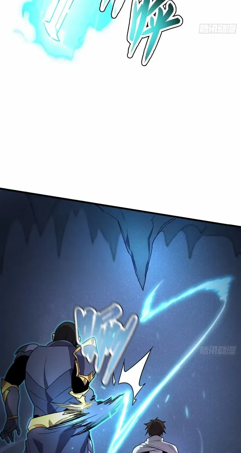 My System Is Very Serious Chapter 5 page 58 - 