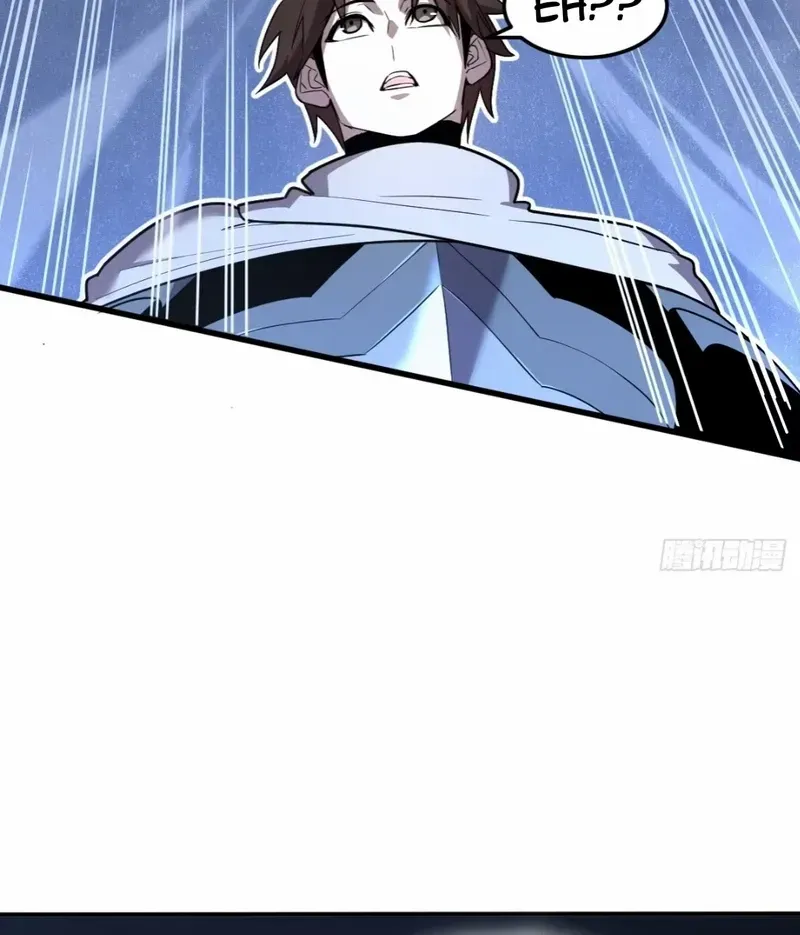 My System Is Very Serious Chapter 5 page 62 - 