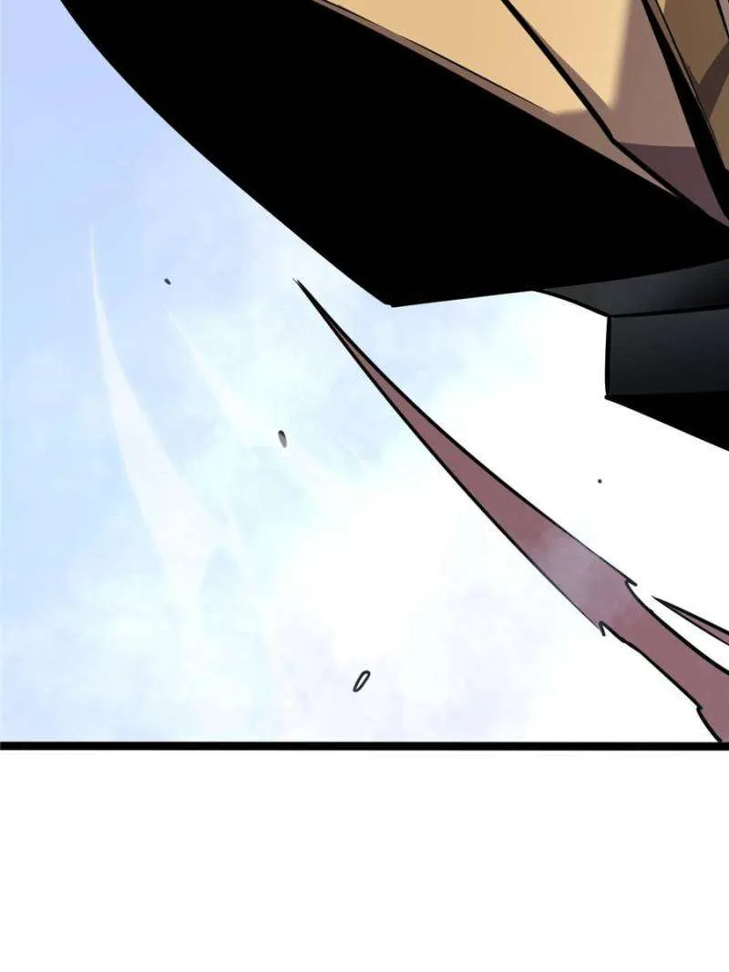 My System Is Very Serious Chapter 51 page 36 - 