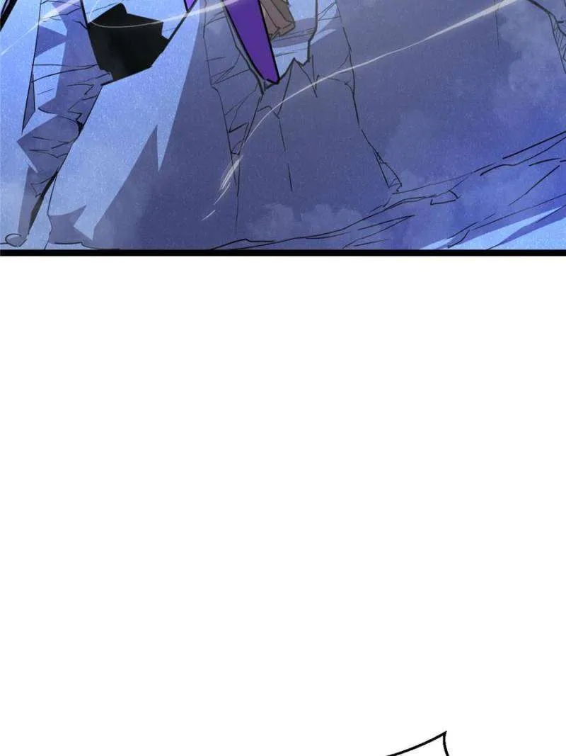 My System Is Very Serious Chapter 51 page 72 - 