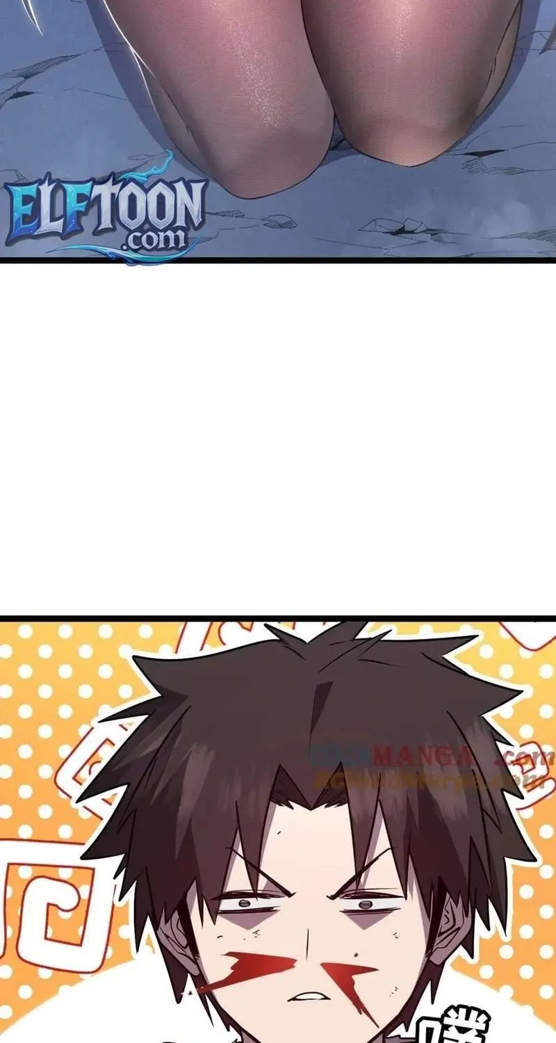 Read My System Is Very Serious chapter 53 image 18 on Lezhin