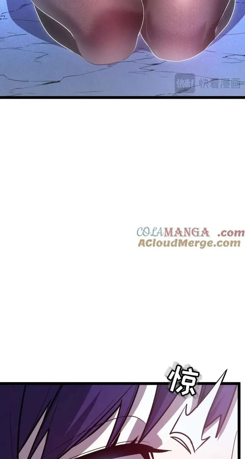 Read My System Is Very Serious chapter 53 image 35 on Lezhin